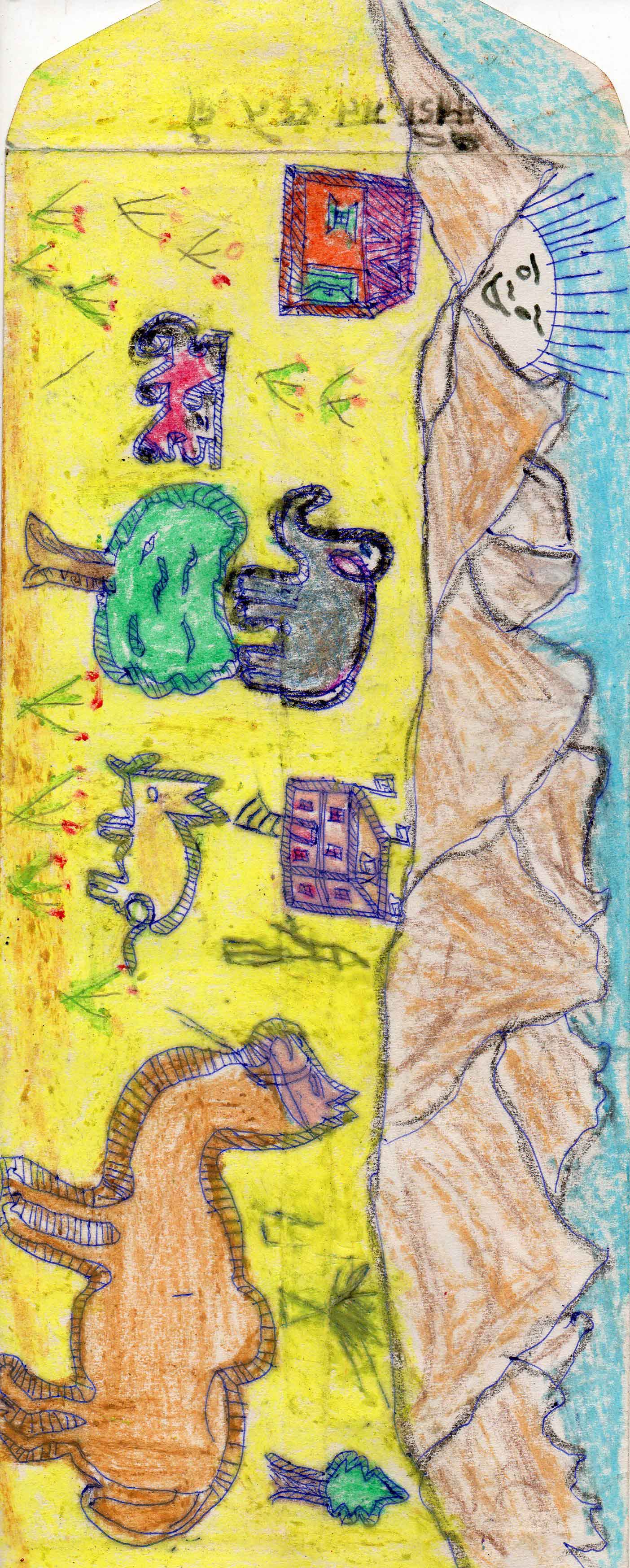 Project Images